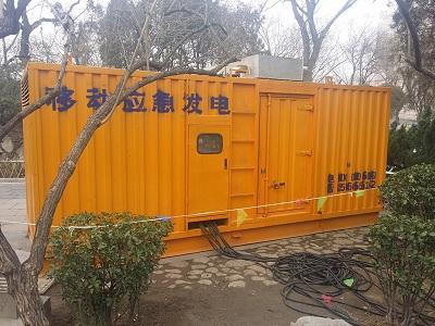 西盟柴油发电机维修保养工作要做哪些